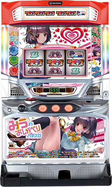みうのおしゃべりパチスロ