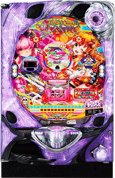 藤商事 CR萌エキサイトFPWZ 中古パチンコ実機　[枠名：エアーキャノン]　[8ch対応]