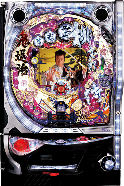 藤商事 CR桃太郎侍～怒～FPW　中古パチンコ実機　[枠名：シャイニングウォール]　[4ch対応]