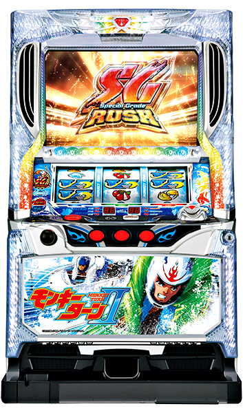 山佐 パチスロ モンキーターンII　中古パチスロ実機