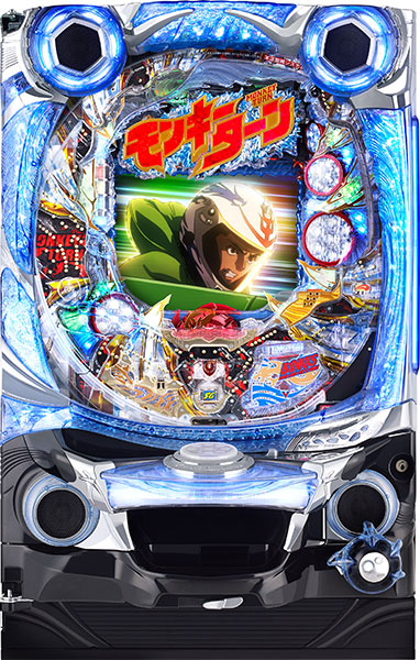 西陣 CRモンキーターン 神速の勝利者MB 枠色不問 中古パチンコ実機