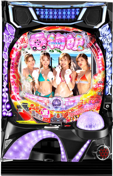 PAぱちんこ乗物娘 with CYBER JAPAN DANCERS 2nd season 77ver.