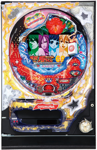 奥村 CR南国麻雀L　中古パチンコ実機　[枠名：星波]　[4ch対応]