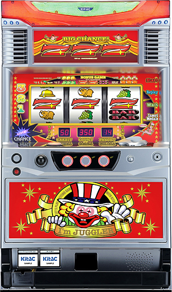 北電子 ニューアイムジャグラーEX-C　中古パチスロ実機