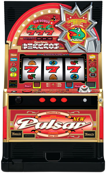 山佐 ニューパルサー3　中古パチスロ実機