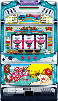 パイオニア ニューシオサイ-30[レジェンドパネル]　中古パチスロ実機