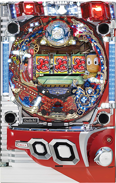 大一 CR忍者ハットリくん NM－F　中古パチンコ実機