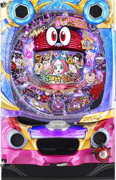 西陣  CRおばけらんど199ver.　中古パチンコ実機