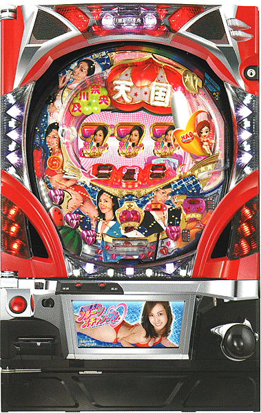 オリンピア CR及川奈央のフルーツスキャンダル SD2　中古パチンコ実機　[枠名：オリンピア枠（元祖！大江戸桜吹雪～）]　[4ch対応]
