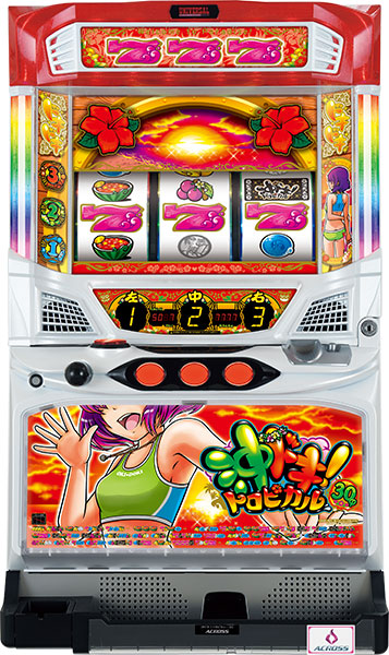 アクロス 沖ドキ！トロピカル-30　中古パチスロ実機