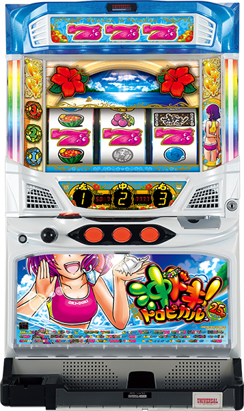 ユニバーサルブロス 沖ドキ！トロピカル　中古パチスロ実機