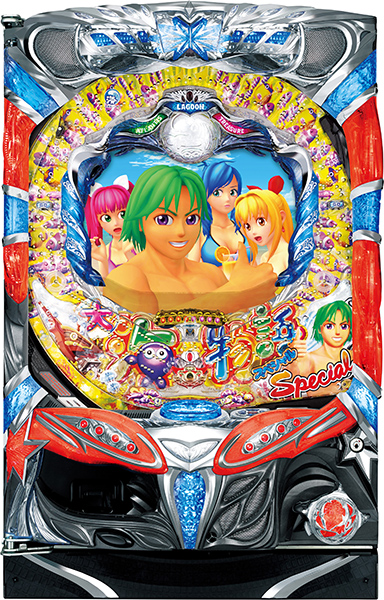 SANYO CR大海物語3スペシャルMTE-1 中古パチンコ実機　[枠名：イルミオ]　[4ch対応]