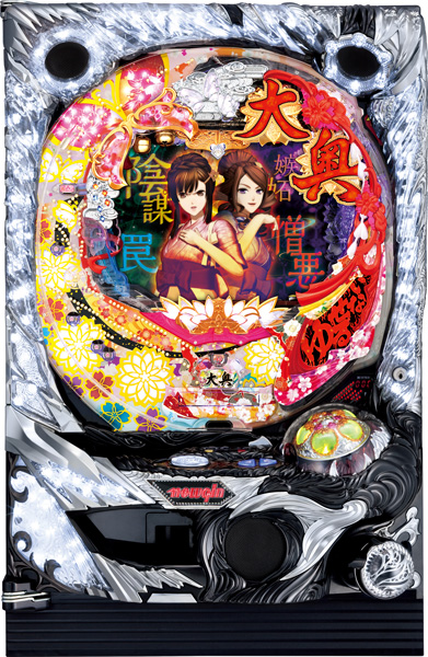 ニューギン CR大奥～繚乱の花戦～M2-T　中古パチンコ実機