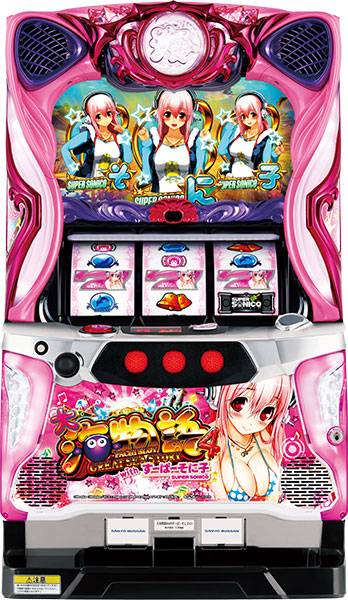 SANYO パチスロ 大海物語4withすーぱーそに子　中古パチスロ実機