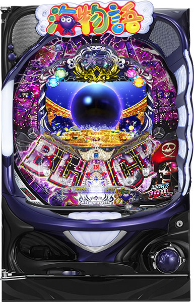 SANYO CR大海物語4 BLACK 中古パチンコ実機　[枠名：マリンシェル]　[2ch対応]
