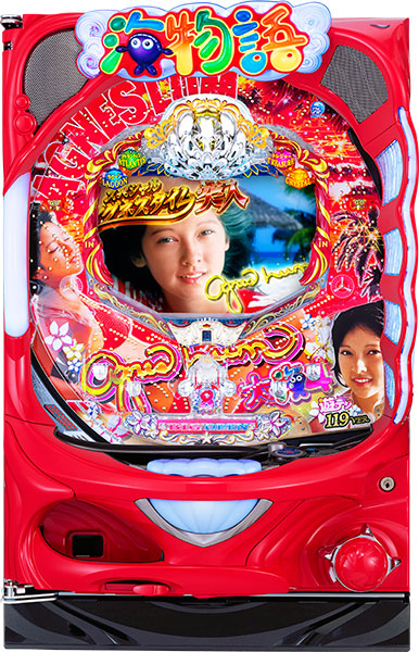 SANYO CR大海物語4Withアグネス・ラム 遊デジ119ver. 中古パチンコ実機　[枠名：マリンシェル]　[2ch対応]