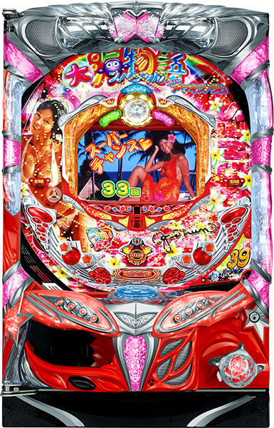 SANYO ちょいパチ大海物語スペシャルWithアグネス・ラム39 中古パチンコ実機　[枠名：イルミオ]　[4ch対応]　[循環不可]