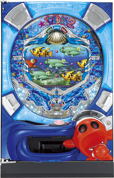 SANYO CR大海物語2MTE　枠色不問　中古パチンコ実機　[枠名：クジラッキー]　[2ch対応]