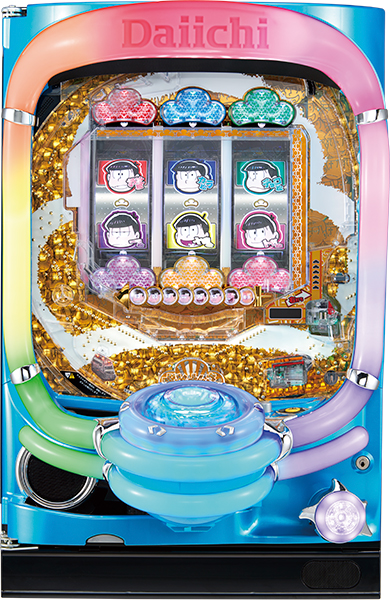 大一 パチンコおそ松さん199　中古パチンコ実機　[枠名：イマジネーション プラス]　[4ch対応]