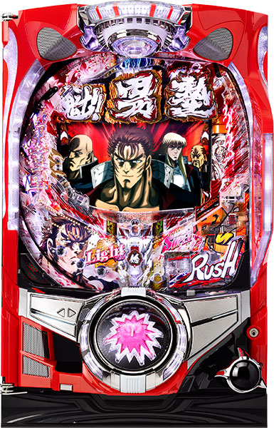 大一 CR魁！！男塾 Light ver.   　中古パチンコ実機