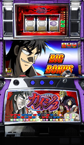 ロデオ カイジ2　中古パチスロ実機