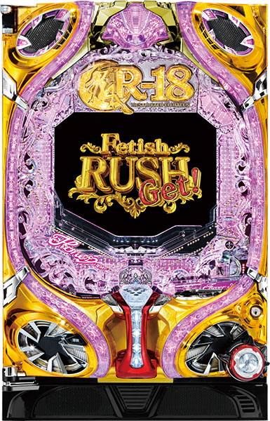 SANKYO PフィーバーR-18 Honey ver. 中古パチンコ実機
