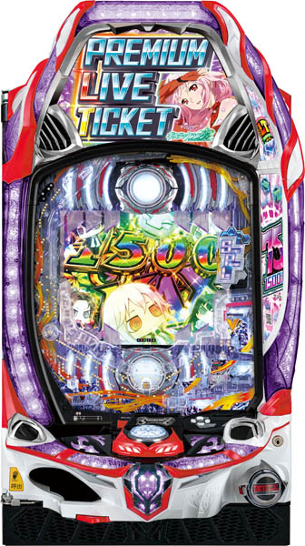 Pギルティクラウン2 プレミアムライブチケット