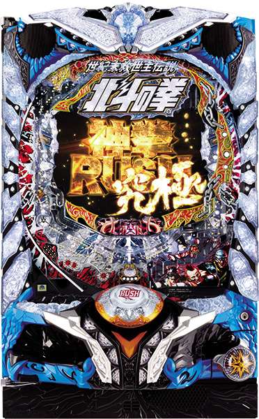 サミー | パチンコ・メーカー別実機 | 中古パチスロ・中古