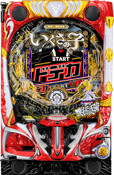 銀座 | パチンコ・メーカー別実機 | 中古パチスロ・中古パチンコ実機