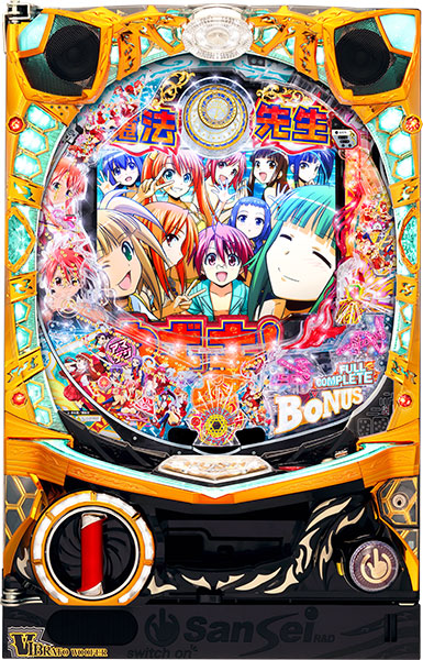 サンセイ P魔法先生ネギま！ 中古パチンコ実機　[枠名：V-Savior（ブイセイバー）]　[4ch対応]