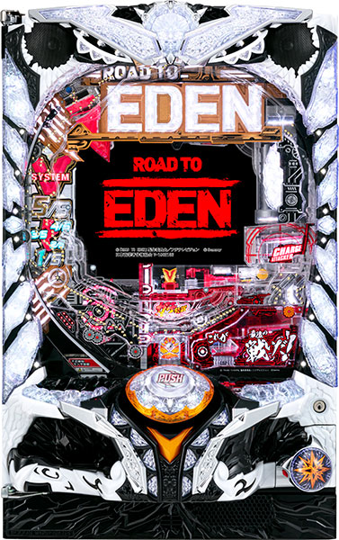 P ROAD TO EDEN