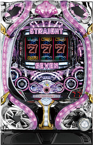 PストレートセブンDX-H