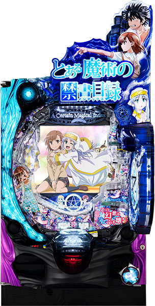Pとある魔術の禁書目録 Light PREMIUM ver.