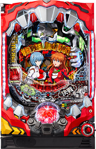 PA新世紀エヴァンゲリオン 決戦 プレミアムモデル　赤枠
