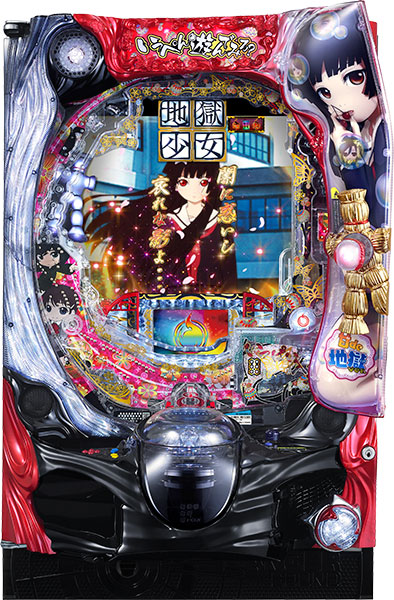 パチスロ実機　地獄少女　宵伽　不要機専用機 2025年最新】地獄少女 宵の伽 実機の人気アイテム - メルカリ