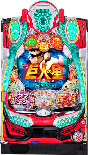 サンセイ | パチンコ・メーカー別実機 | 中古パチスロ・中古パチンコ