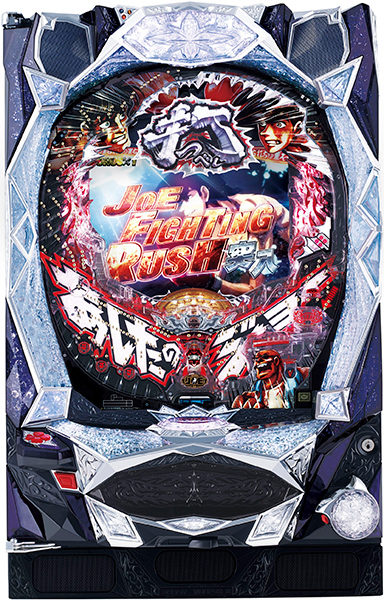 サミー ぱちんこCRあしたのジョー WHA 　中古パチンコ実機　[枠名：転生]　[4ch対応]