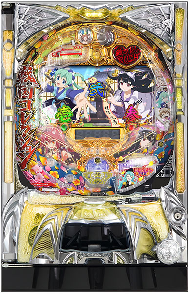 送料込み　パチスロ実機　Ｌ戦国コレクション５ＧＪ　ユニット付き 選べる！ユニット！『グレードワン』 戦国コレクション5超極楽