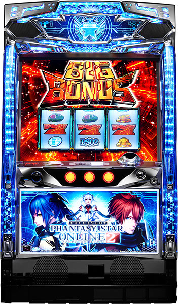 パチスロ ファンタシースターオンライン2
