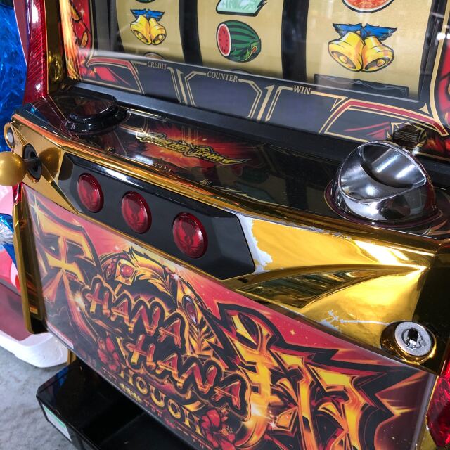 【メッキハゲ】ハナハナホウオウ～天翔～-30