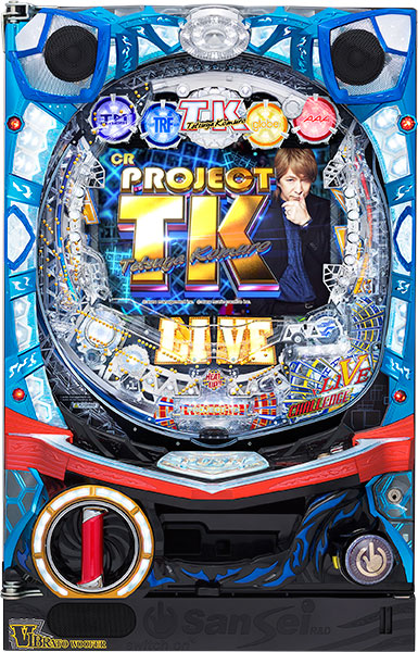 サンセイ CR PROJECT TK-TT　中古パチンコ実機　[枠名：V-Savior（ブイセイバー）]　[4ch対応]