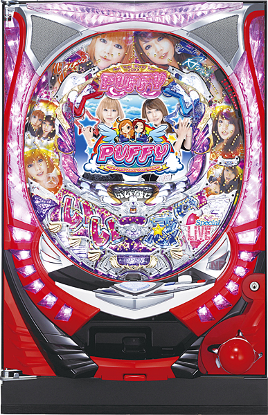 SANYO CRパフィーMTA　中古パチンコ実機　[枠名：ペガサスウィング]　[2ch対応]