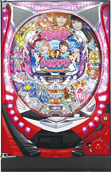SANYO CRパフィーSTB　中古パチンコ実機　[枠名：ペガサスウィング]　[2ch対応]