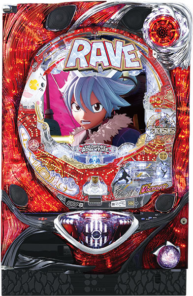藤商事 CR RAVE この世界こそが真実だFPM 　中古パチンコ実機　[枠名：エアーキャノン]　[8ch対応]