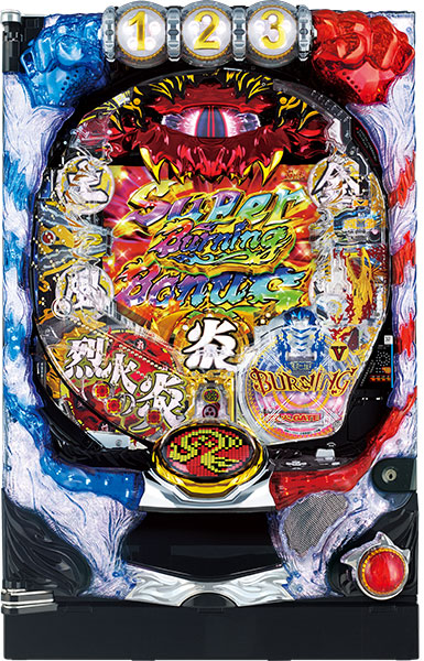 平和 CR烈火の炎2 319ver. 　中古パチンコ実機