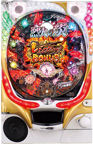 平和 CR烈火の炎H9AZ1　中古パチンコ実機　[枠名：ルピナスハート]　[4ch対応]