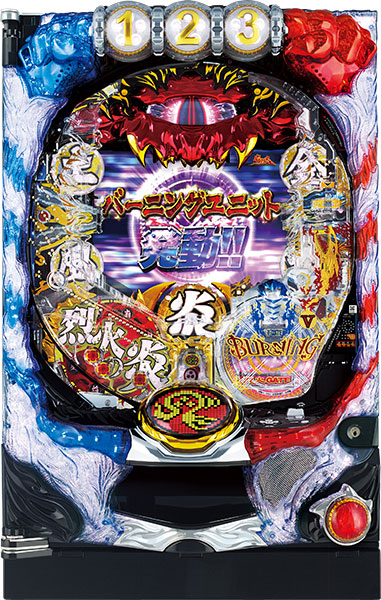 平和 CR烈火の炎2 219ver. 　中古パチンコ実機