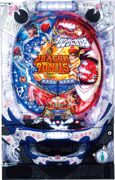 サミー ぱちんこCRリングにかけろ1‐黄金の日本Jr.編‐　中古パチンコ実機　[枠名：聖（クロス）]　[4ch対応]