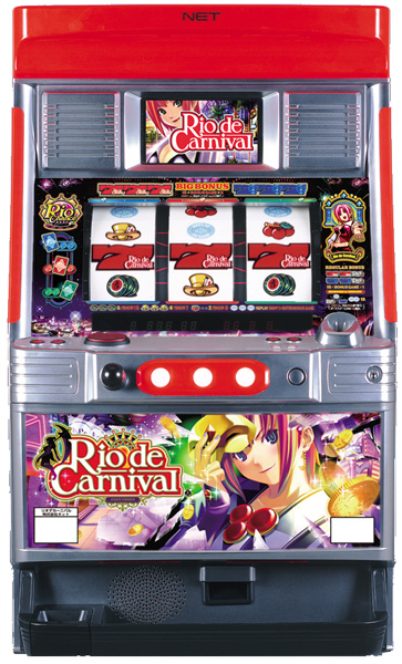 NET リオデカーニバル　中古パチスロ実機