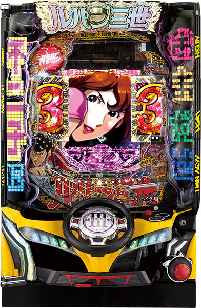 平和 CRルパン三世~I'm a super hero~不二子におまかせ 178ver. 　中古パチンコ実機